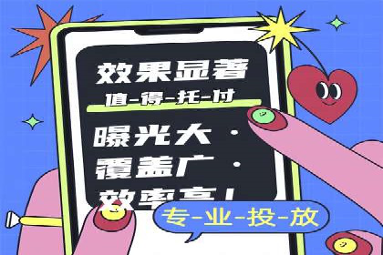 谷歌SEM案例解析：季节性营销策略